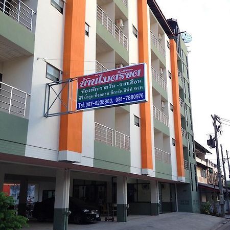 Baan Mitreejit Apartment Surat Thani Ngoại thất bức ảnh